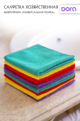 88cdb467-c342-4f76-9105-93d8d8c1c365